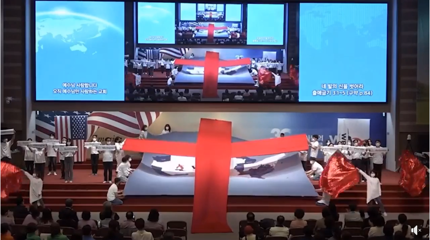 禱告晚會上南韓代禱勇士表演。（圖／翻攝自America's Prayer Meeting Movement臉書）